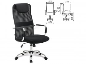 Кресло офисное BRABIX Fit EX-514, с подголовником, хром, черное в Безменово - bezmenovo.mebel-nsk.ru | фото