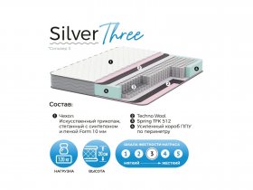 Матрас Silver Three в Безменово - bezmenovo.mebel-nsk.ru | фото